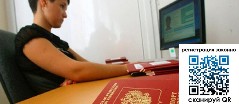 форма 3 в Астрахани форма 3 в Астрахани